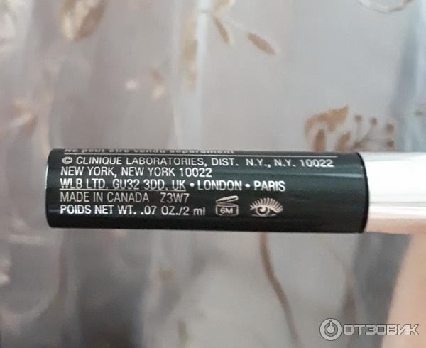 Универсальная тушь для ресниц Clinique High Impact Optimal Mascara фото