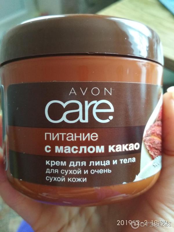 Крем для лица и тела Avon Care Питание с маслом какао фото