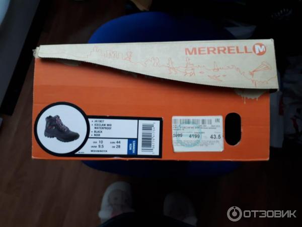 Merrell