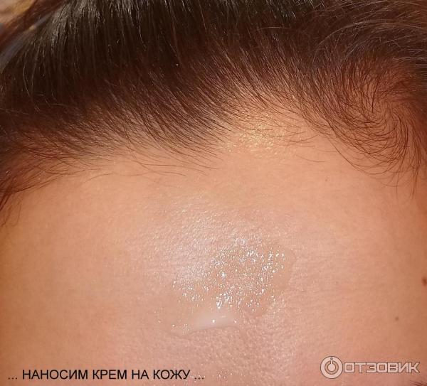 Крем для лица увлажняющий Hada Labo фото