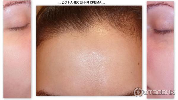 Крем для лица увлажняющий Hada Labo фото