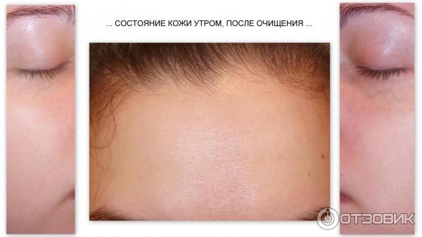 Крем для лица увлажняющий Hada Labo фото