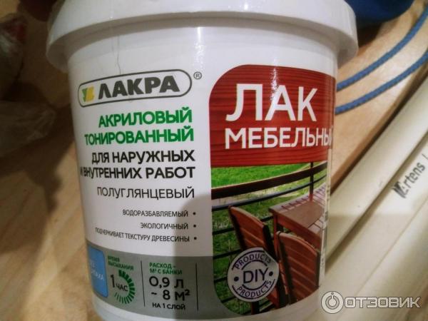 Акриловый белый лак для мебели