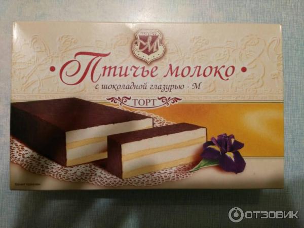 Торт Масконти Птичье молоко