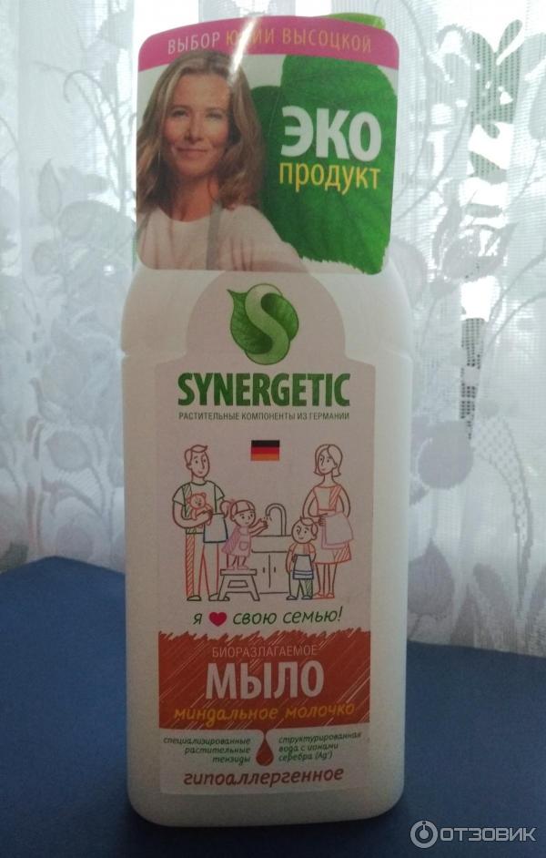 Биоразлагаемое мыло Synergetic фото