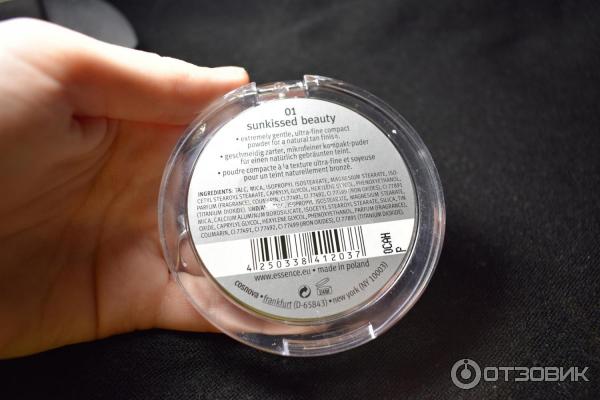 Essence mosaic compact powder