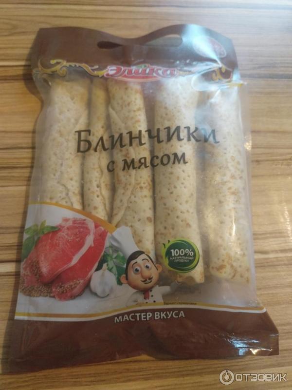 Блинчики с мясом Элика фото