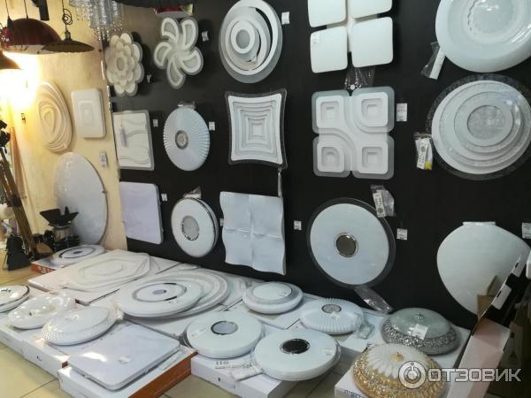 Гранд свет михайловское ш 31 фото Магазин Света В Белгороде