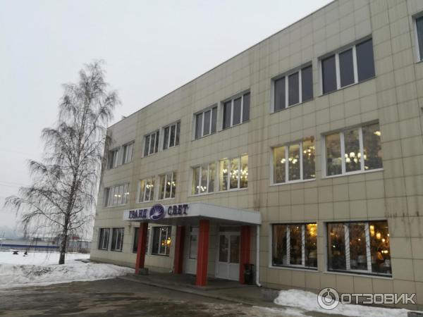 Гранд свет михайловское ш 31 фото Гранд свет