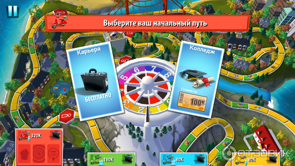 Игра в жизнь android