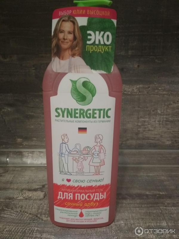 Гель для мытья посуды Synergetic Сочный арбуз фото