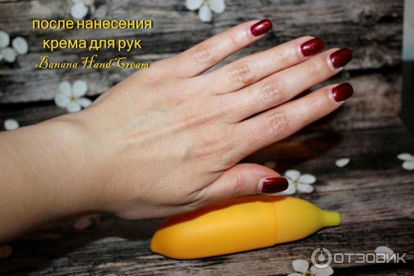 Крем для рук Banana Hand Cream