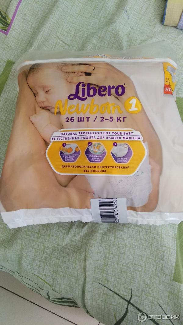 Детские подгузники Libero Newborn фото