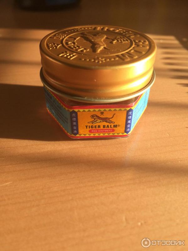 Tiger Balm Red