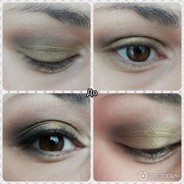 Подводка для глаз Art Deco High Precision Liquid Liner фото