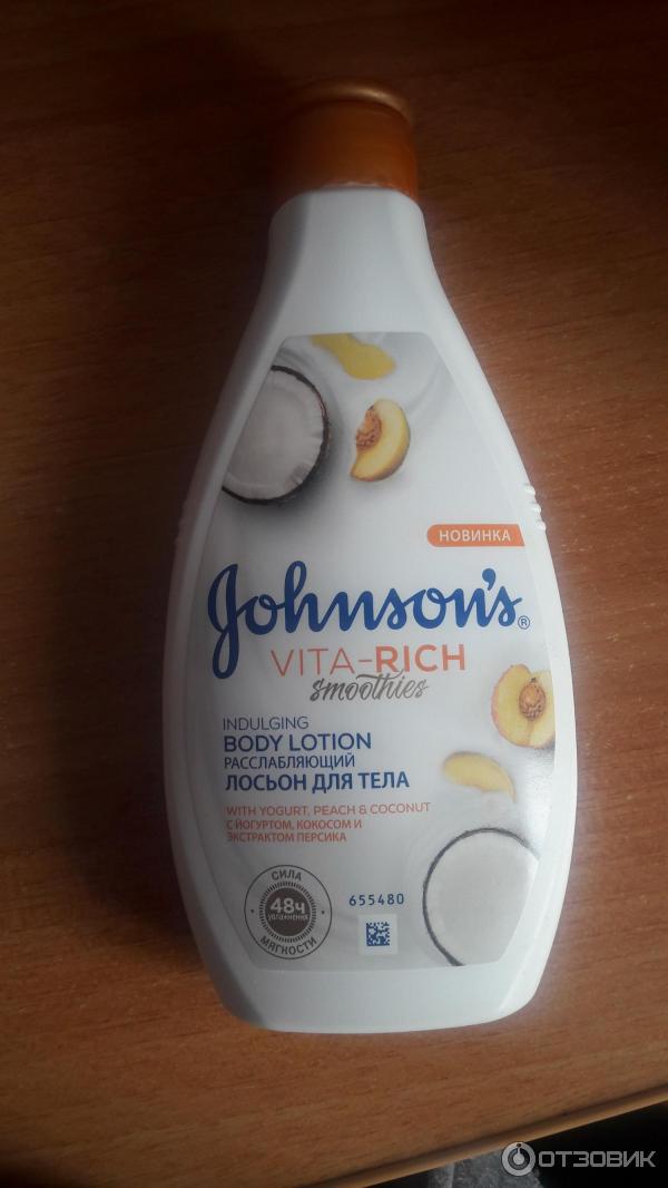 Лосьон с йогуртом, кокосом и экстрактом персика Johnson's Vita Rich фото