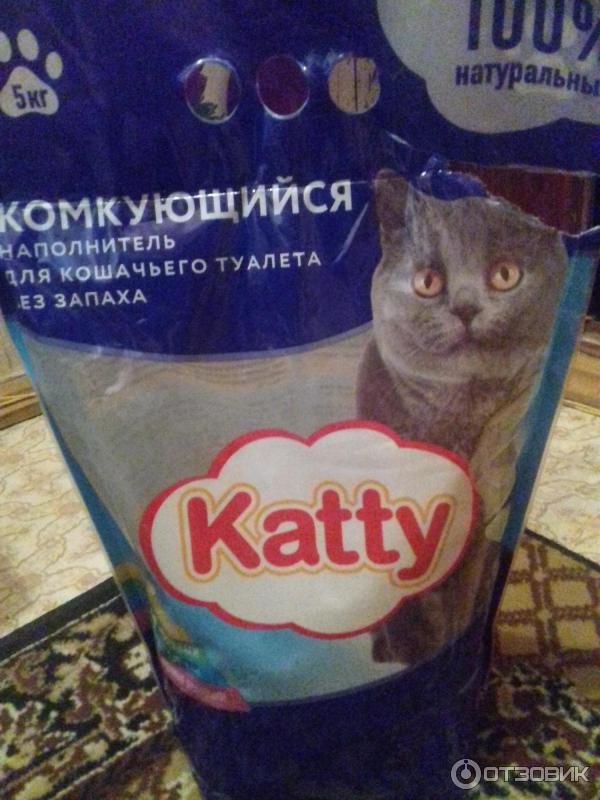 Catty наполнитель для кошачьего туалета комкующийся