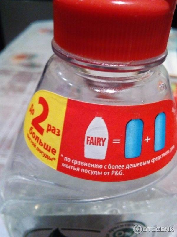 Средство для мытья посуды Fairy Pure&clean фото