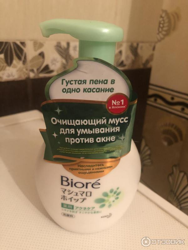 Очищающий мусс для умывания Biore фото