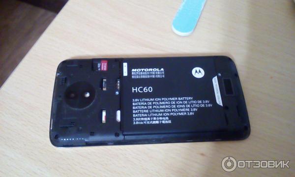 Смартфон Motorola Moto C Plus XT1723 фото