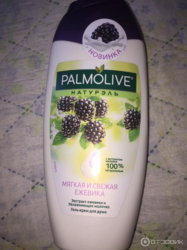 Гель для душа Palmolive Натурэль Мягкая и свежая ежевика фото