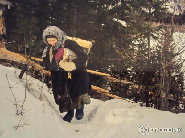 Выставка Первозданная Россия в ЦДХ (Россия, Москва) фото