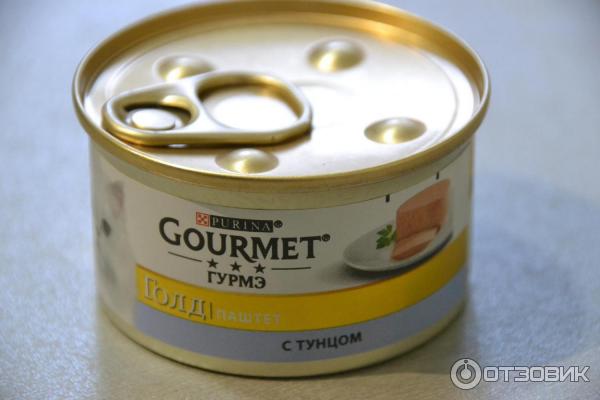Гурмет Корм Для Кошек Купить В Спб