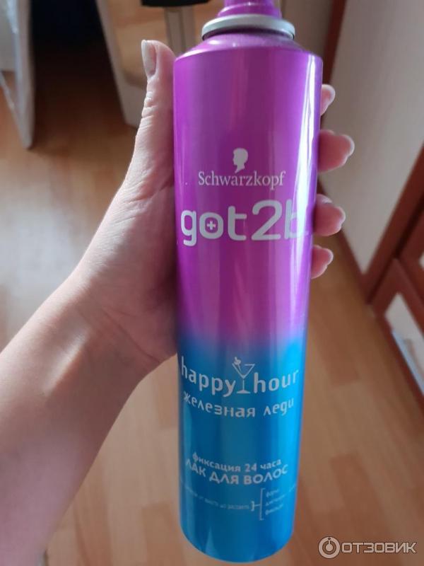 Лак Для Волос Железная Леди Got2b Купить
