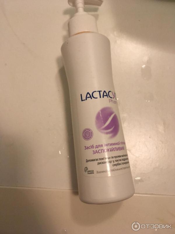 Средство для интимной гигиены Lactacyd Soothing для устранения легкого раздражения фото