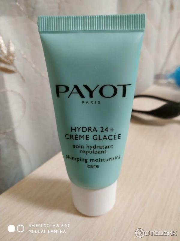 Крем Payot Hydra 24 Купить