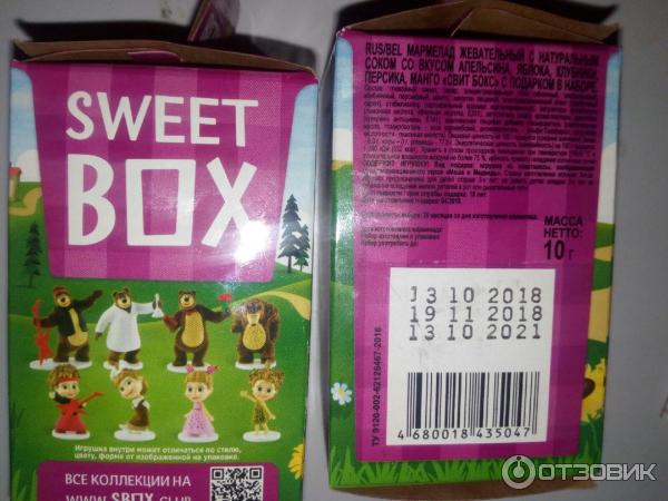 Sweet Box Маша и медведь фото