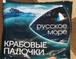 Крабовые палочки "Русское море" фото