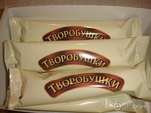 Сырок творожный глазированный Молочное дело Творобушки фото