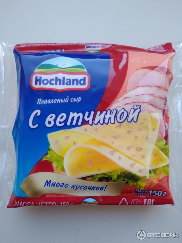 Плавленый сыр хохланд квадратиками. Сыр хохланд в пластинах. Сыр hochland ассорти 150. Сыр хохланд в пластинах. Плавленый сыр хохланд пластинки.
