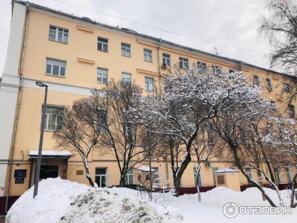 Пречистенка 32/1 ст8. Эндокринологический диспансер 1. Эндокринологический диспансер 1. Эндокринологический диспансер на пречистенке. Онкодиспансер якутск стадухина.