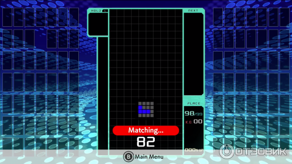 Tetris 99