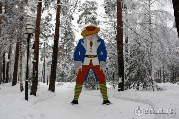 Ул ленина 11а красногорск детский городок сказочный. Гулливер Красногорск парк. Парк Красногорск сказочный городок. Красногорск детский городок. Детский парк сказочный Красногорск.