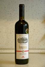 Вино красное сухое A.D. Vino Zupa Брояница Вранац фото