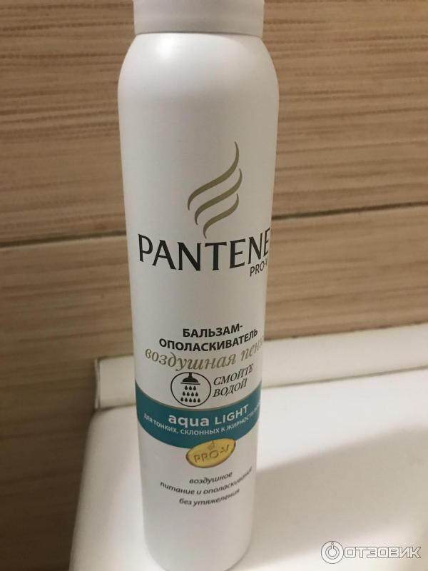 Бальзам-ополаскиватель для волос Pantene Pro-V Aqua Light Воздушная пенка фото