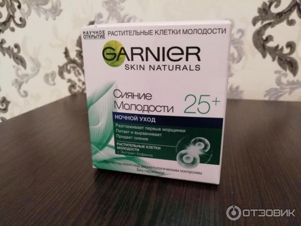 Крем для лица Garnier Сияние молодости 25+ ночной уход фото