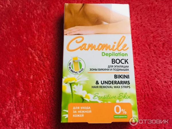 Восковые полоски для депиляции тела Camomile фото