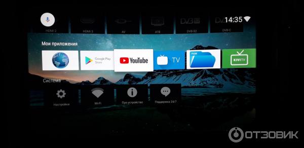 Телевизор KIVI 55UC50GU SMART TV 4K T2 фото