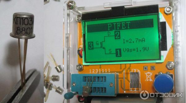 Цифровой транзистор тестер Mega328 V2,68 ESR-T4