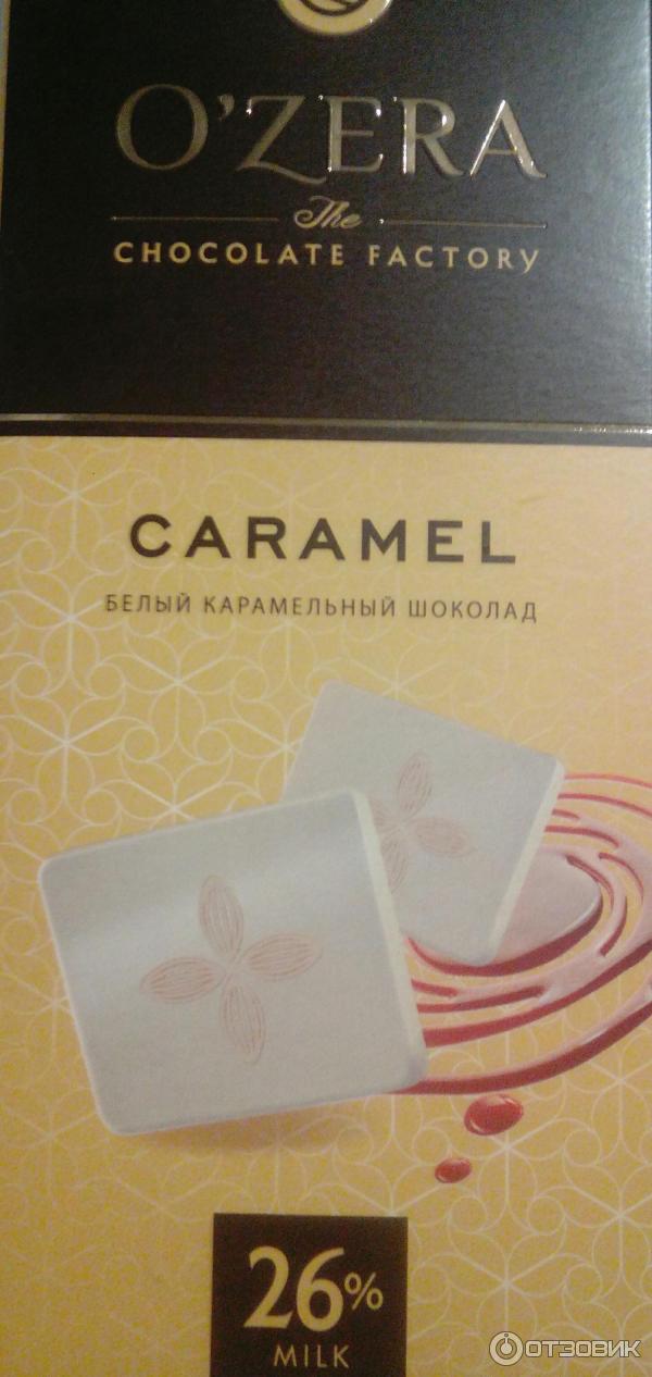 Белый шоколад O`Zera Caramel фото