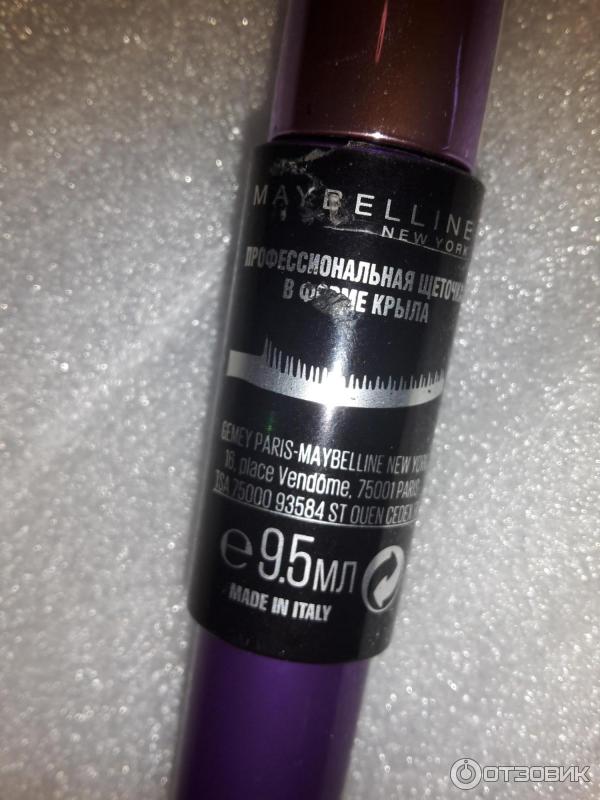 Тушь для ресниц Maybelline The Falsies Volum Express фото