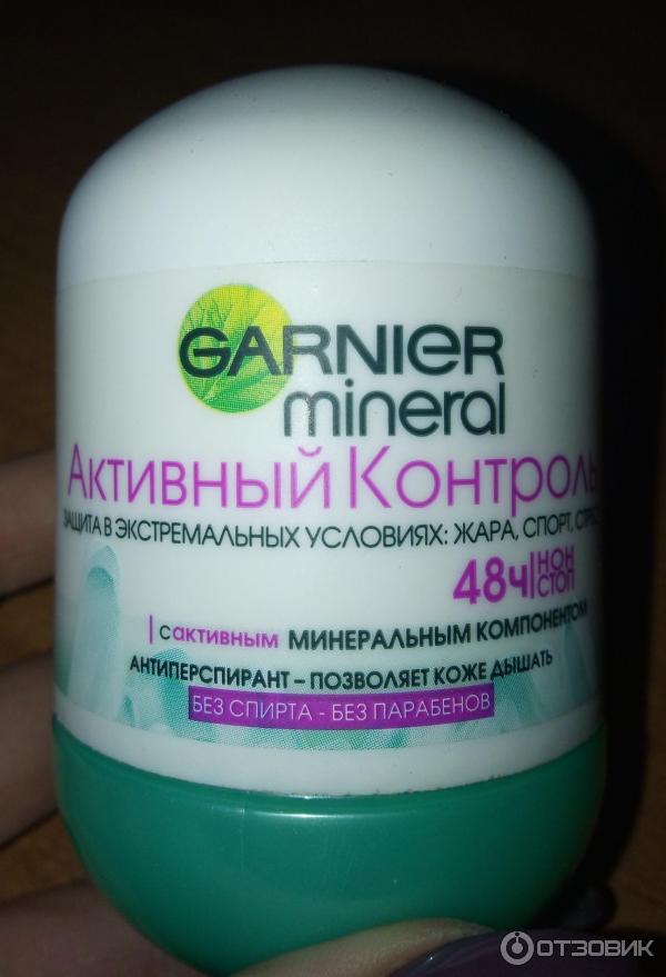 Дезодорант-антиперспирант Garnier Mineral Активный контроль фото