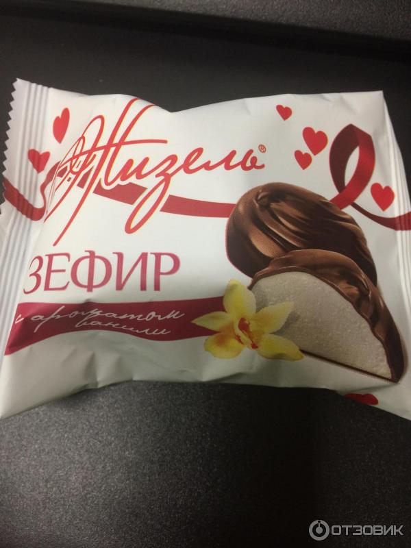 Зефир "Жизель" в шоколадной глазури, ваниль 300гр./3 уп. - купить с доставкой по