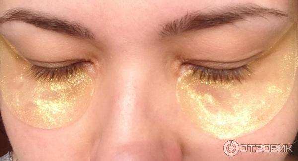 Коллагеновая маска для глаз MIXIT Collagen Crystal Gold Eye Mask фото