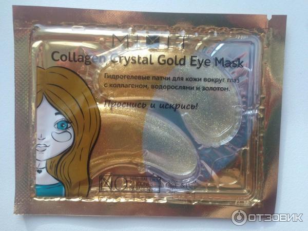 Коллагеновая маска для глаз MIXIT Collagen Crystal Gold Eye Mask фото