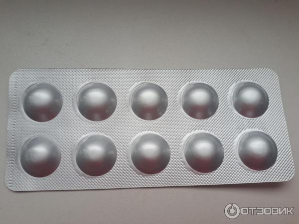 Обезболивающее противовоспалительное средство Simpex Pharma Кетокам фото